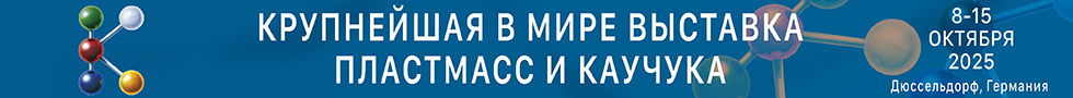 K 2025